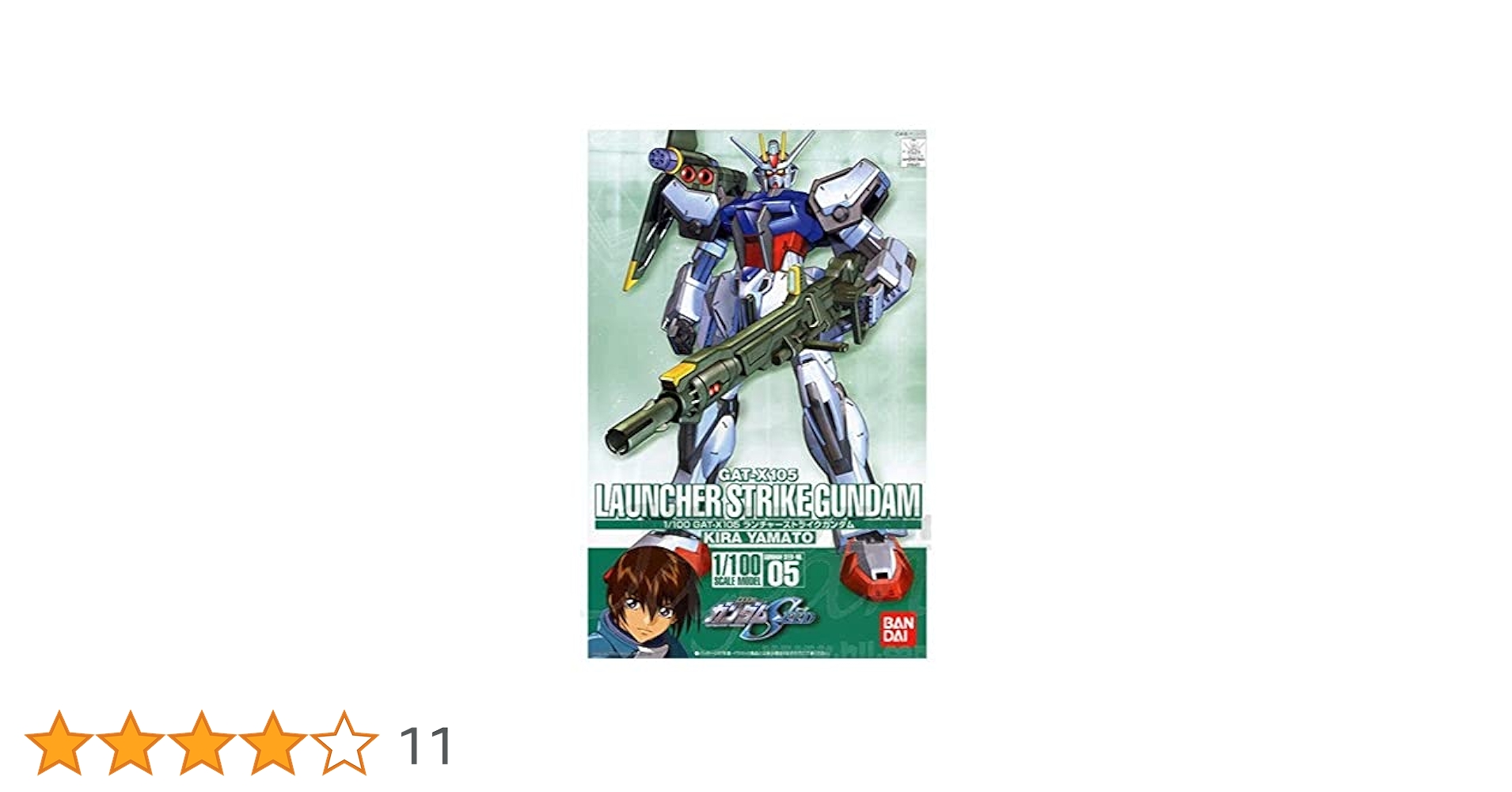 (未使用･未開封品)　1/100 ランチャーストライクガンダム (機動戦士ガンダムSEED) lok26k6 1/100 ランチャーストライクガンダム | 機動戦士ガンダムSEED