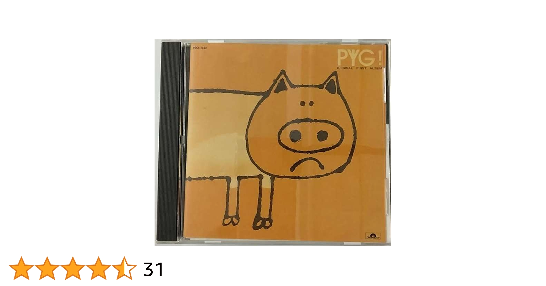PYG 沢田研二　オリジナル・ファースト・アルバム　CD 189dba48ba7db9d55e7bb58028fa66