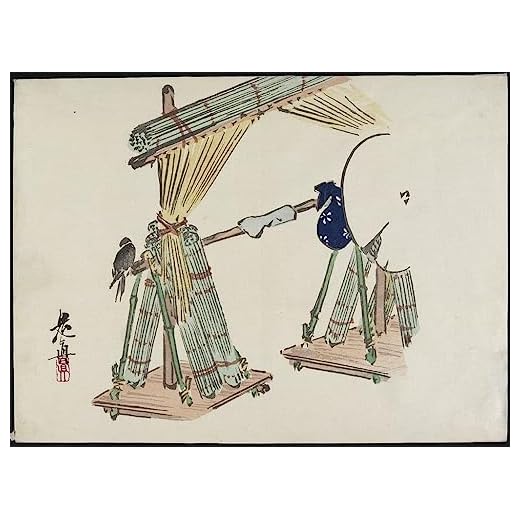 HabitZ Cuadros de Lienzo Imagen en la Lona Famoso Puesto expendedor de persianas de bambú de Shibata Zeshin para Decoración de Paredes 60x90cm