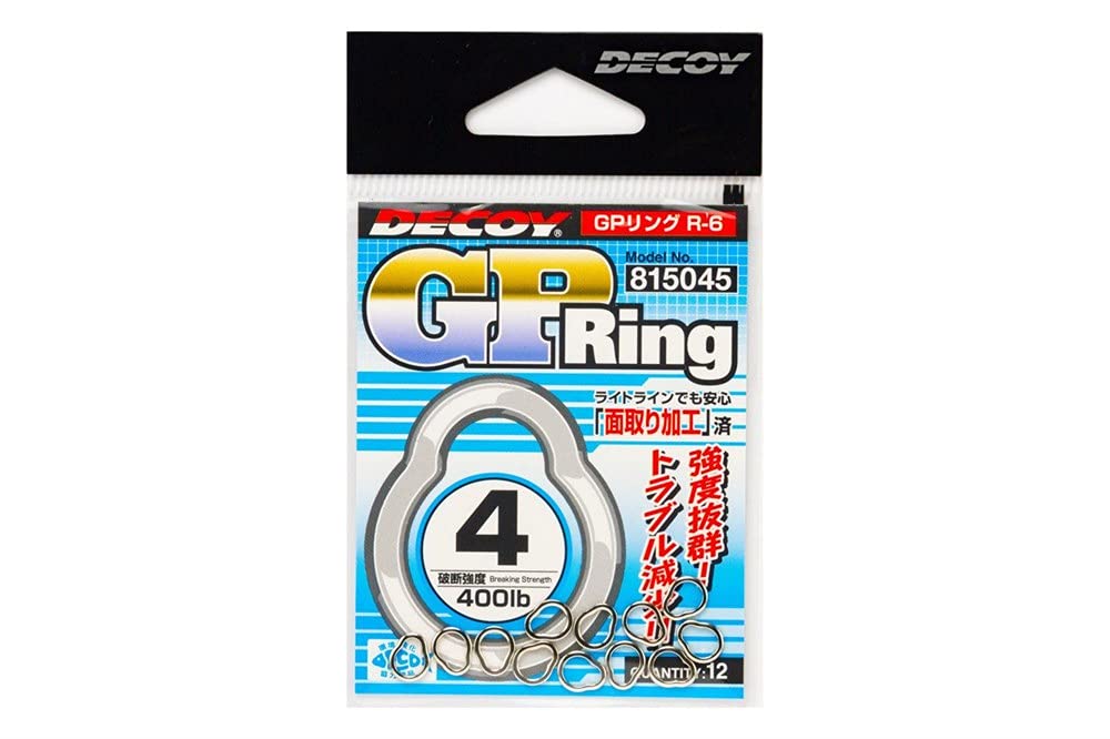 Decoy R-6 GP Ring Super Strong and Small Solid Rings Size 4 (5045) 4989540815045