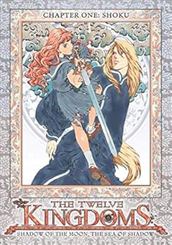 Twelve Kingdoms - Chapter 1 - Shoku