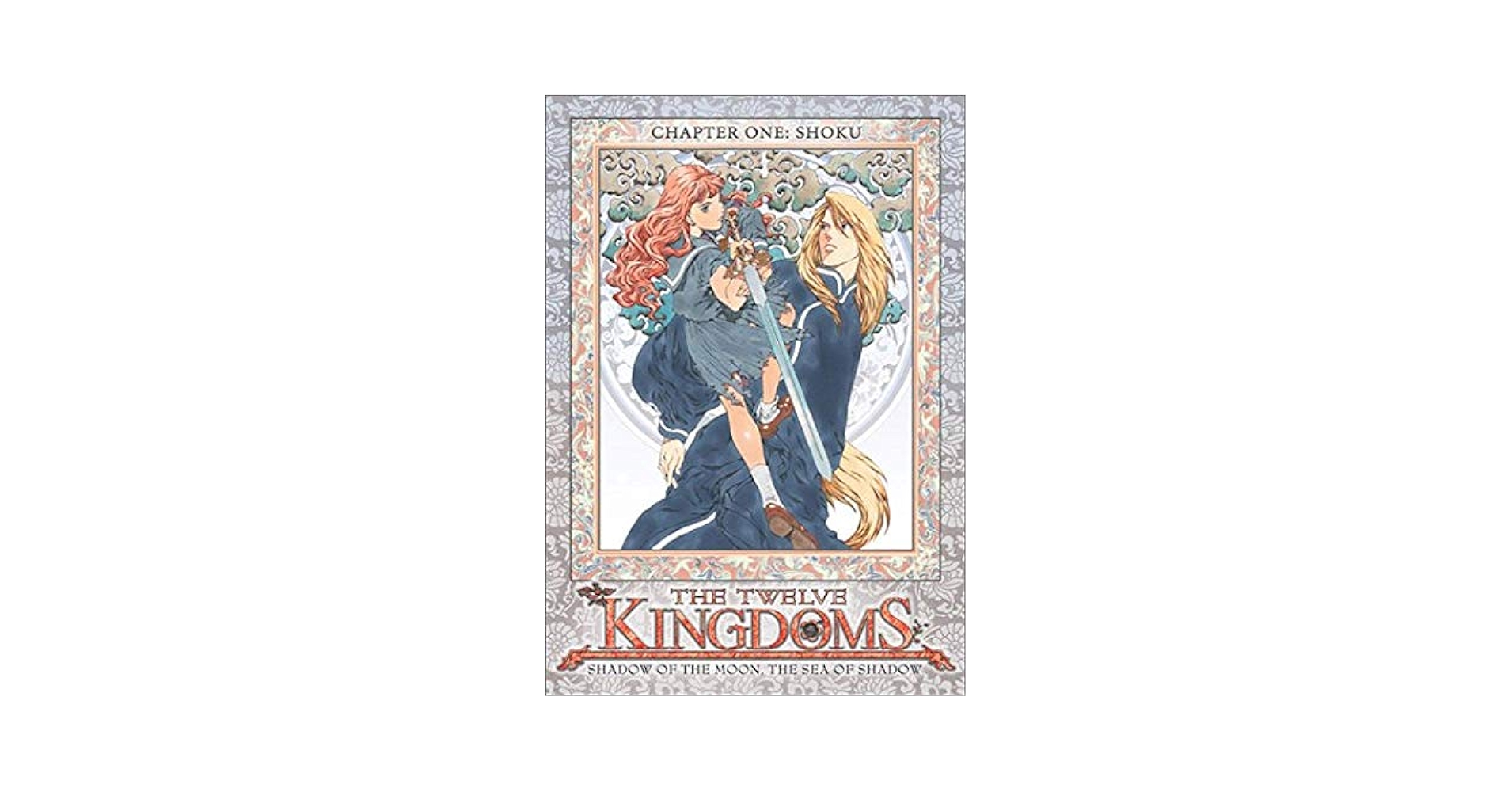 Amazon.com: Twelve Kingdoms - Chapter 1 - Shoku [DVD] : Mari