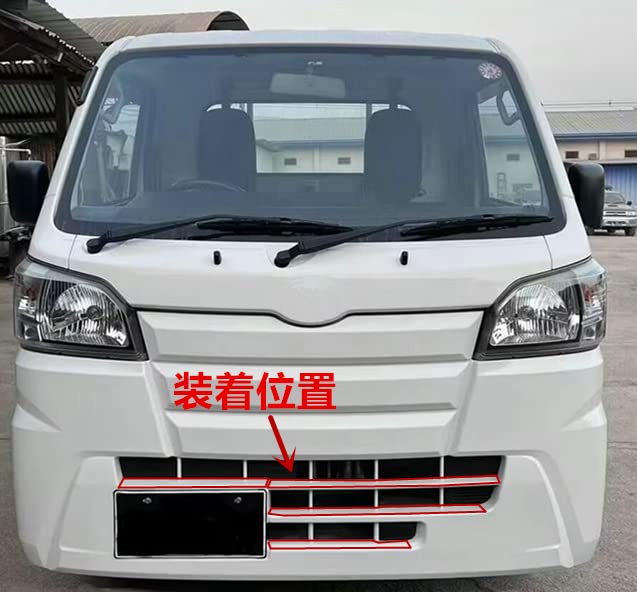 Amazon | 【Famous car】ダイハツ ハイゼット トラックに対応 S500P