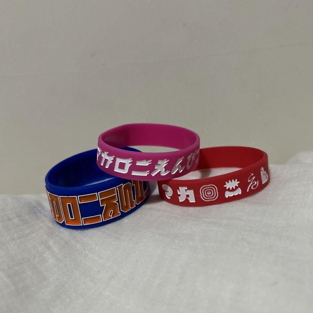 Amazon.co.jp: マカロニえんぴつ ラバーバンド OKKAKE限定ライブ マカ