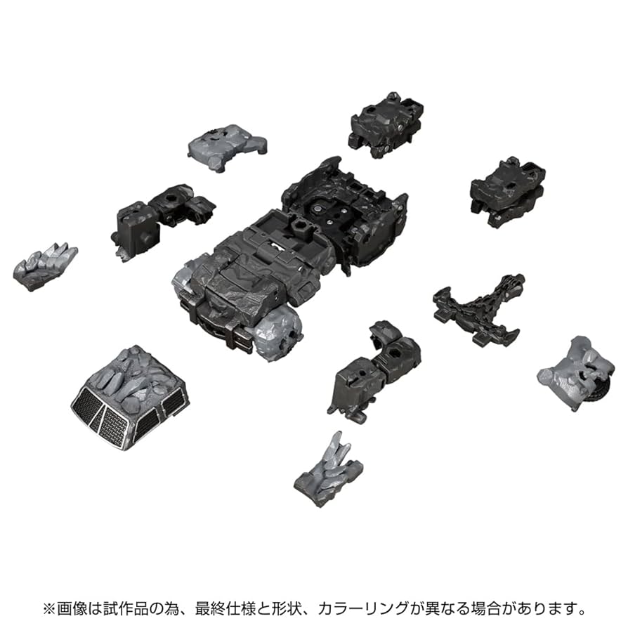 トランスフォーマー マグネオス シャード ボルダークラッシュ