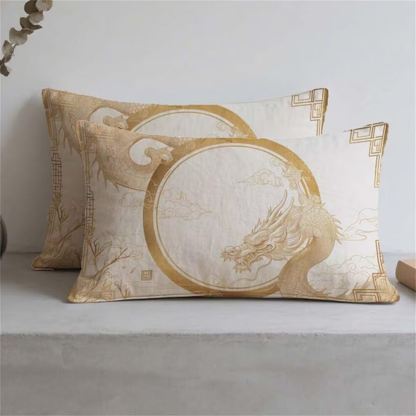 Pillow case gift idée cadeau décoration rectangulaire lot de 2