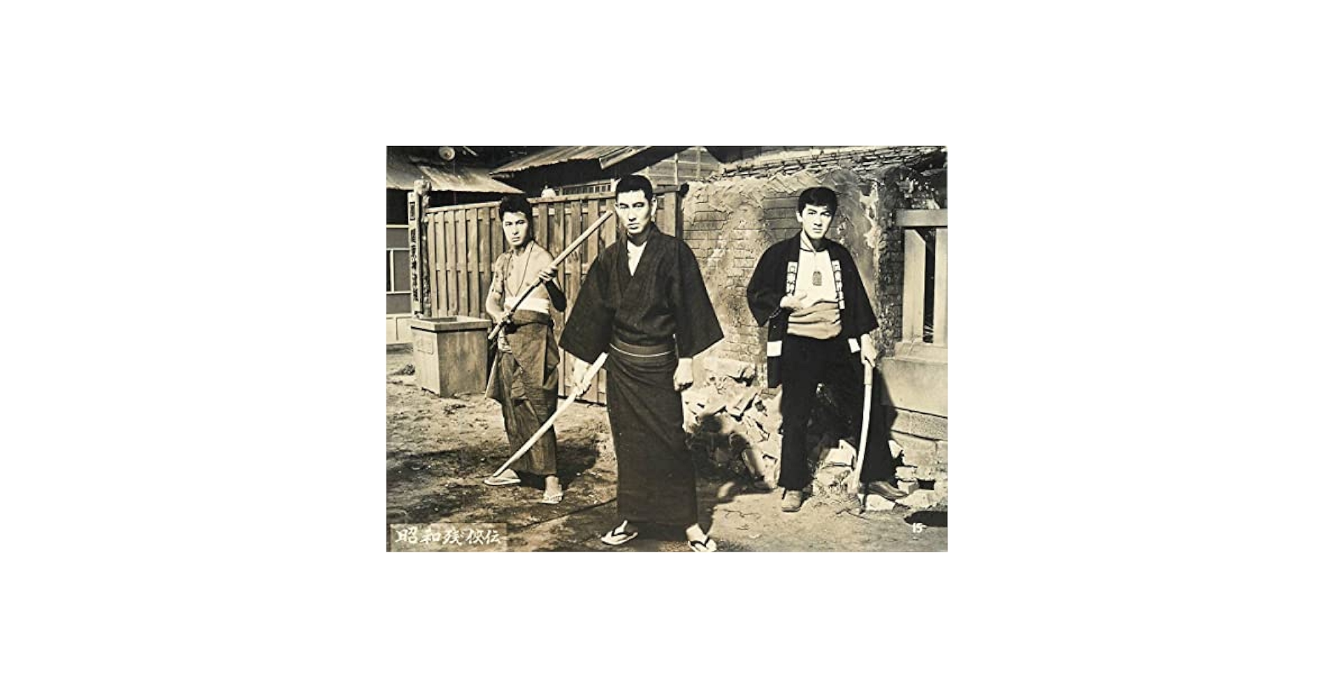 【中古】 戦国維新 島津東征伝 ２/Ｇａｋｋｅｎ/荒川佳夫 中古】 戦国維新 島津東征伝 2/Gakken/荒川佳夫 中古