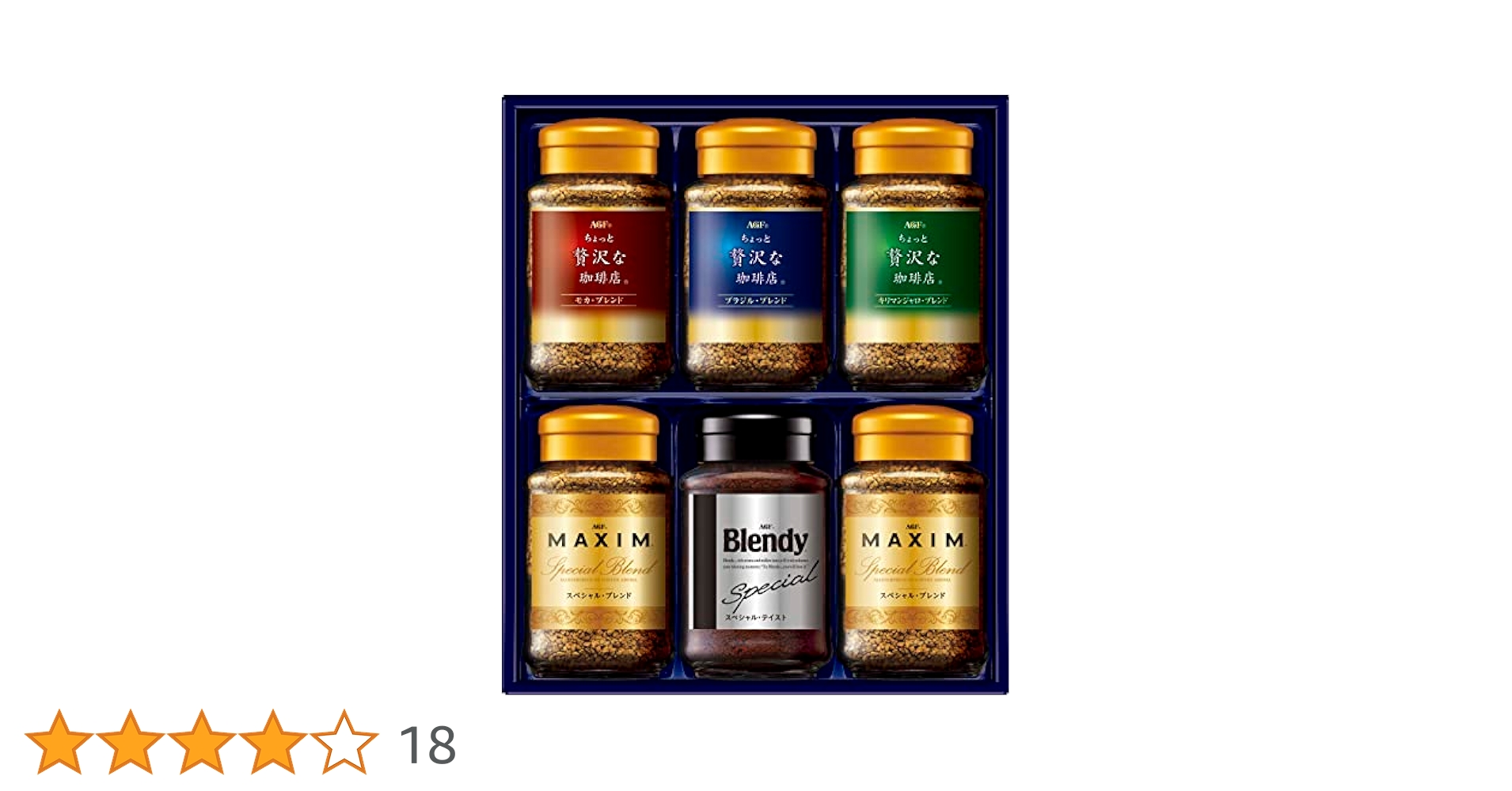 AGFコーヒーギフト6箱セット AGFコーヒーギフト6箱セット - メルカリ