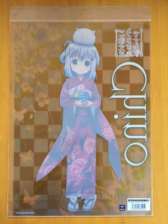 Amazon.co.jp: ご注文はうさぎ か チノ A3 クリアポスター ごちうさ