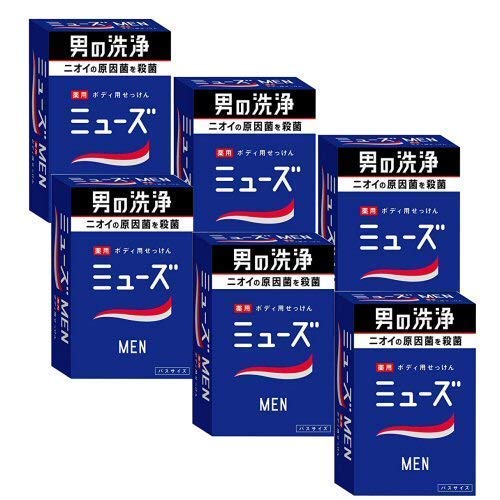 Reckitt Muse Men Soap x 10 pieces