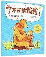 ??????:???????? 7508653017 Book Cover