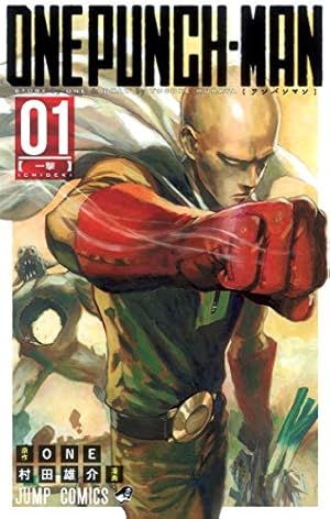 ハンター×ハンター 全巻（1-38巻)冨樫義博／ジャンプコミックス　集英社 翌日出荷‼️】 ハンターハンター 1巻から38巻 最新巻付き 全巻