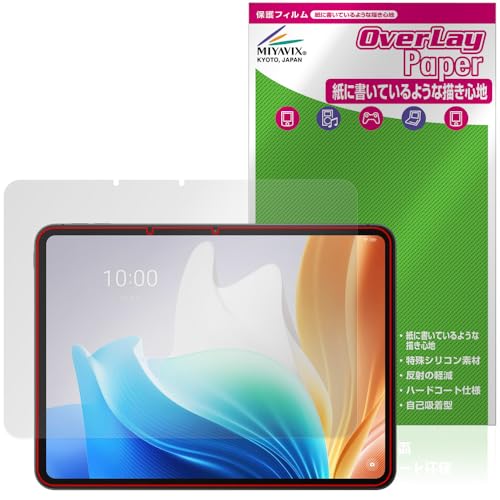 �~���r�b�N�X OPPO Pad Neo �Ή� �ی� �t�B���� ���������� ���̂悤�ȏ����S�n �h�w�� �h�C�A ���{��