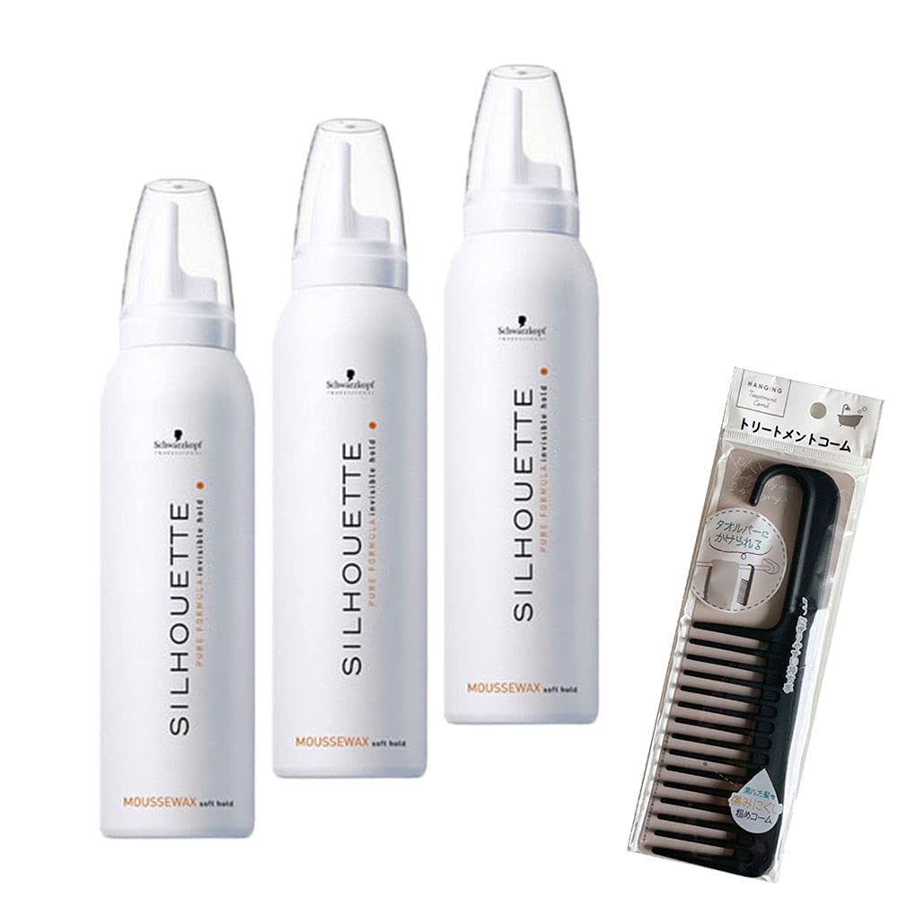 Amazon | 特別セット シュワルツコフ シルエット ムースワックス 135g
