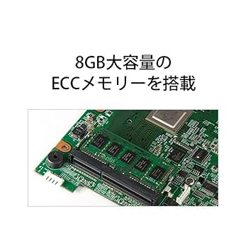 バッファローテラステーションts5420RN 4ドライブ　NAS12テラ TS5420RN1204 TeraStation TS5420RNシリーズ 4ドライブNAS