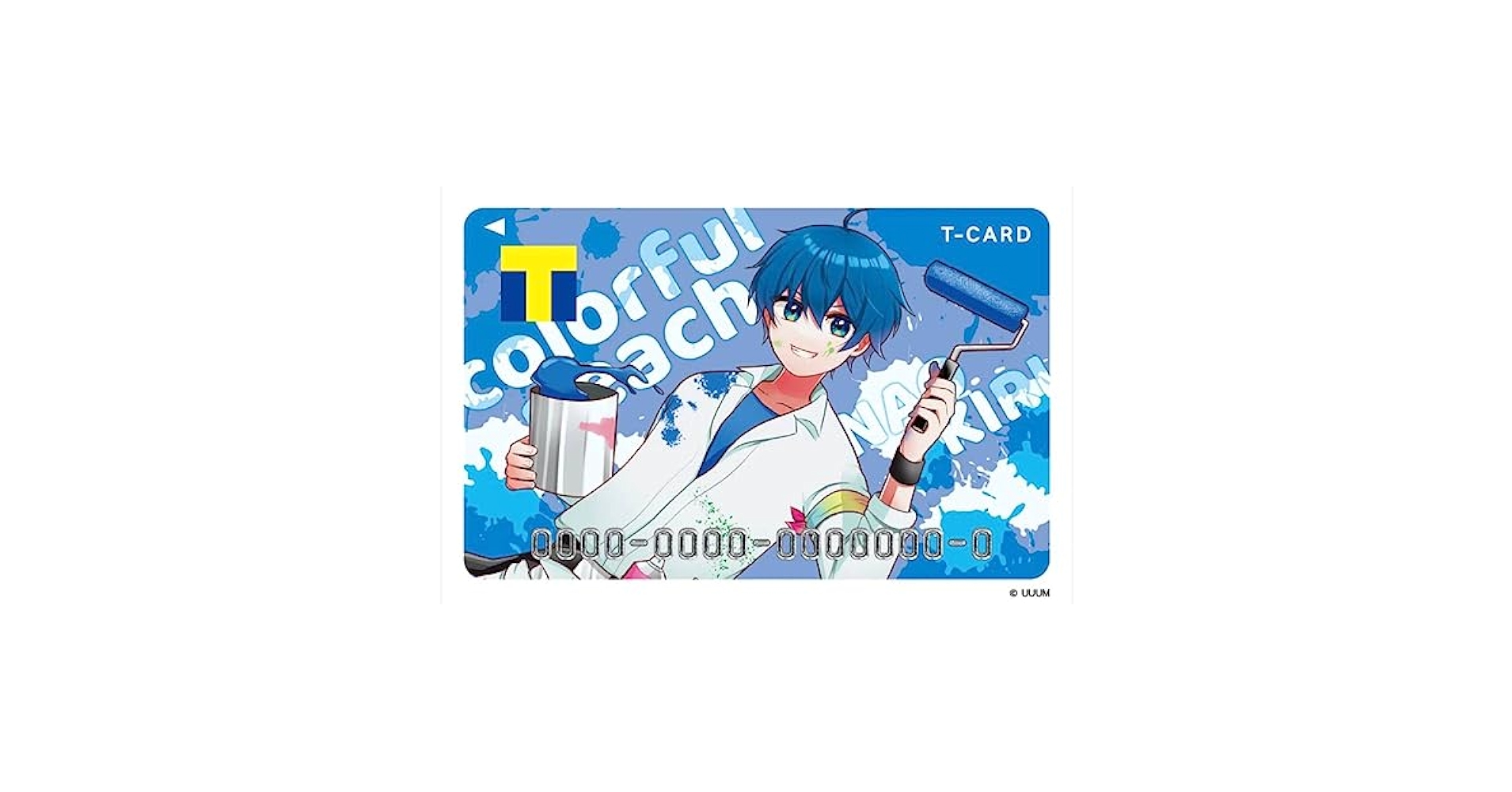 カラフルピーチ なおきり Tカード Amazon.co.jp: からぴち カラフルピーチ 限定 Tカード なおきり