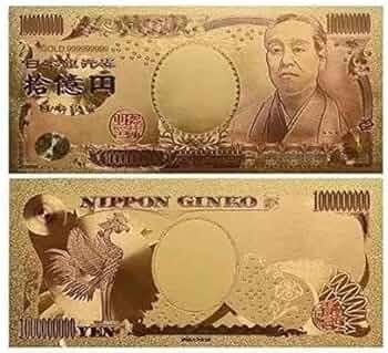 10億円札3 51n9PipAt6L._UF350,350_QL50_.jpg