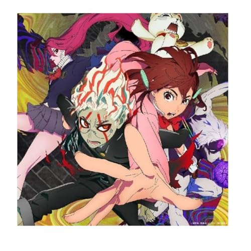 【MV盤】アイナ・ジ・エンド 2ndシングル 革命道中 (CD＋Blu-ray) ミュージックビデオ収録のサムネイル