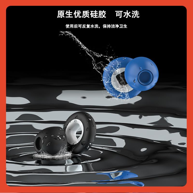 THI?KA? SoraClips (White)