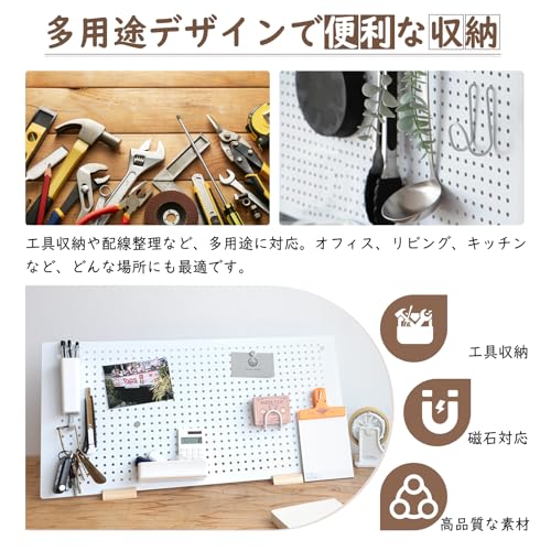 Image of DEWEL Peg Board,Metal Pegboard Panels, Metal PegBoard Organizer with Accessories