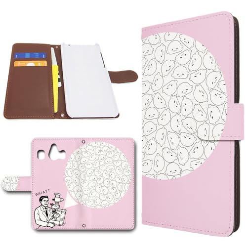 VvX}zS 704SH P[X 蒠^ X}zP[X U[ Jo[ J V^ECX [fUCB/sN] Sinple Smartphone 4 \tgoN ghQ[g dc-1809