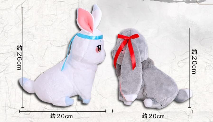 【希少】陳情令 公式正規品 ぬいぐるみ 2点セット　魏無羨　藍忘機　魔道祖師 Amazon.co.jp: 陳情令 魔道祖師 ぬいぐるみ 2点セット 魏無羨 藍忘機