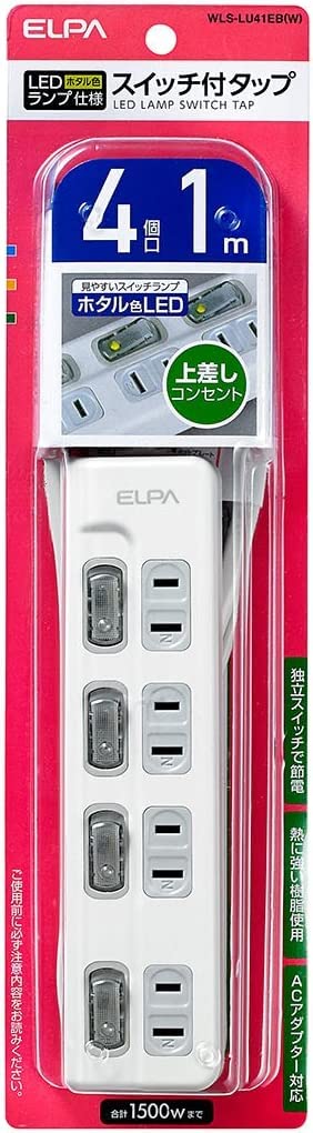 Amazon.co.jp: エルパ(ELPA) スイッチ付タップ 延長コード コンセント