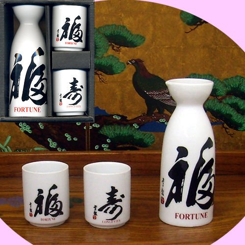 千福 徳利とおちょこ とっくり・おちょこの3点セット】切子 キリコ 徳利 お猪口