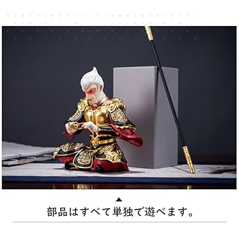 超格安早い者勝ちドラゴンボールガレージキットまとめ売り 超格安早い者勝ちドラゴンボールガレージキットまとめ売り