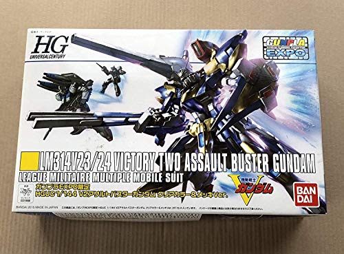 Maquette Gundam V2 Assault Bstr Clear Exclu Gundam Gunpla Hg 1144 - vue 2