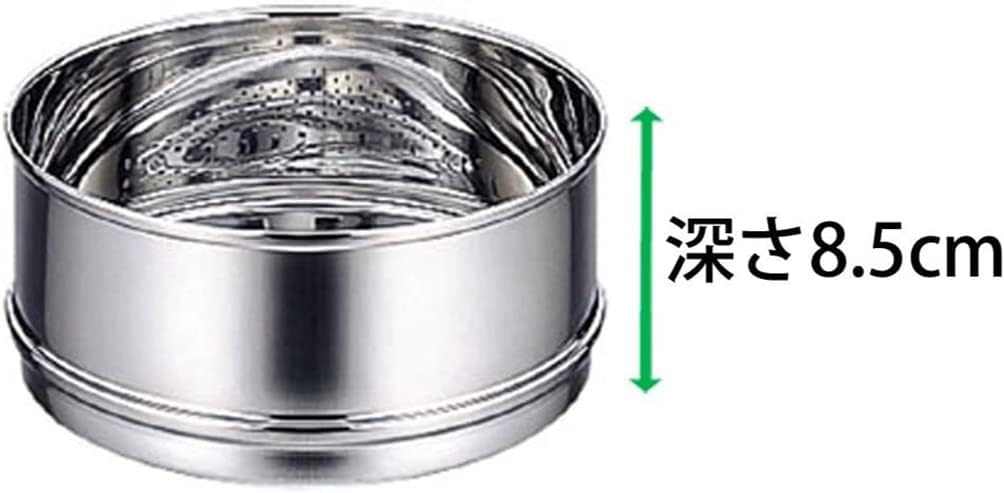 Miyazaki Seisakusho OJ-3-1 Object Steamer, 6.3 inches (16 cm), Made in Japan