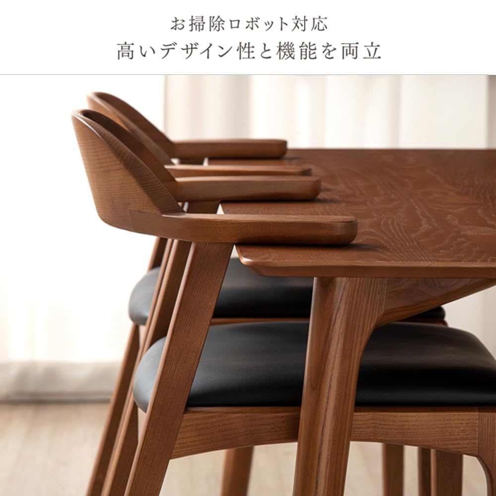 タンスのゲン【TVCM放送中】ダイニングチェア 単脚 お掃除ロボット対応 ハンギ Amazon｜タンスのゲン お掃除ロボット対応 ダイニングチェア 単脚