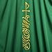 BLESSUME Church Priest Chasuble Embroidered Vestments