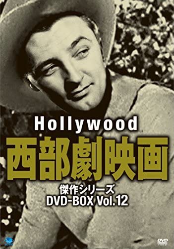 ハリウッド西部劇映画傑作シリーズ DVD-BOX Vol.12 9n2op2j Amazon.co.jp: ハリウッド西部劇映画傑作シリーズ DVD-BOX Vol.6