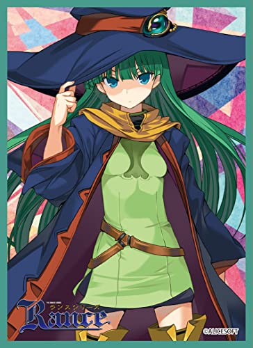 きゃらスリーブコレクション マットシリーズ アリスソフト 魔想志津香(No.MT1342) きゃらスリーブコレクション マットシリーズ アリスソフト 魔想志津香(No.MT1342)