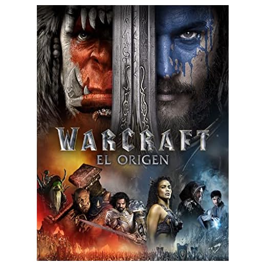 Warcraft: el origen