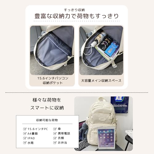 HeiDiga リュック の商品画像 1