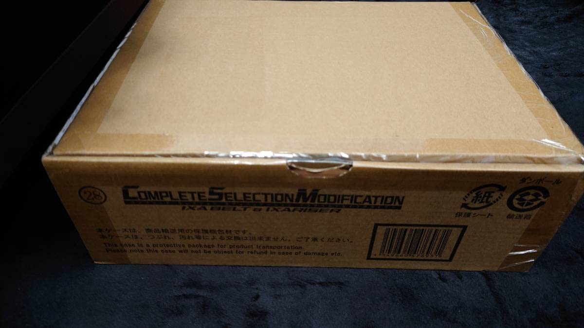 Amazon | 未開封 COMPLETE SELECTION MODIFICATION CSM イクサベルト  