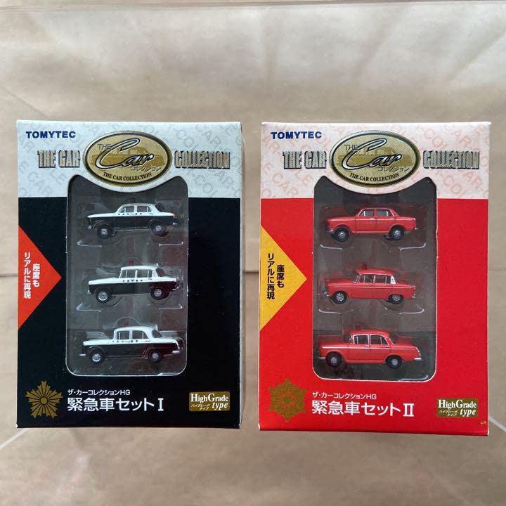 THE Car COLLECTION HG 緊急車セットⅠとⅡ Amazon.co.jp: TOMYTEC THE Car COLLECTION HG 緊急車セット