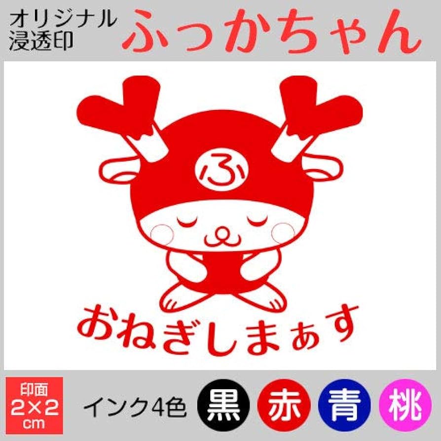 Fuka　象印 象印 シームレスせん ステンレスマグ TUFF 480ml SM-ZB48 水筒