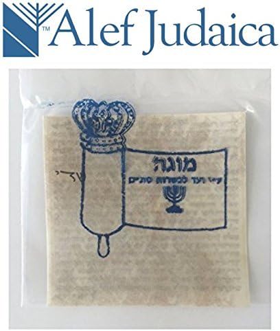 Miniatura 2 de Alef Judaica Pergamino de mezuzah estricto Kosher Mehadrin de calidad superior, pergamino, 2.5 x 2.5 pulgadas