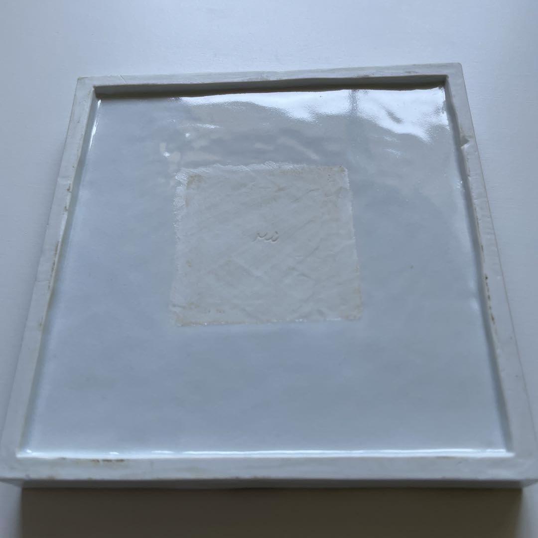器・白磁オブジェ「内藤美弥子さん作品」 器・白磁オブジェ「内藤美弥子さん作品」