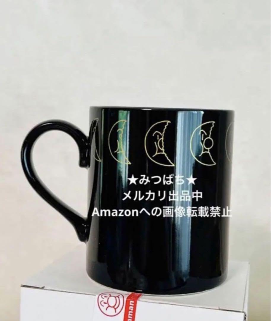 Amazon.co.jp: やなせたかし記念館 限定 アンパン マンミュージアム