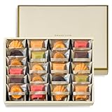 ブールミッシュ BOULMICH グランリュクス (21個入り(即日出荷))手提袋なし お歳暮 クリスマス プレゼント ギフト 人気 お菓子 贈り物 高級 菓子折り お取り寄せ スイーツ 詰め合わせ 内祝 誕生日 お返し お祝い グランリュクス 8種 21個入