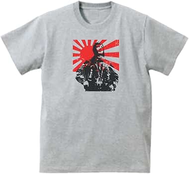 Amazon | デザイン アート 日章旗 日本兵 半袖 Tシャツ グレー