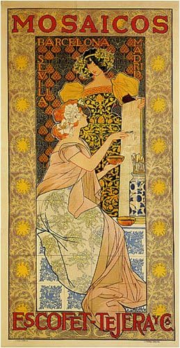 mosaicos Barcelona Sevilla Madrid España grande clásico Póster Repro