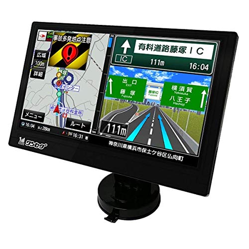 カーナビ 2019年春版ゼンリン地図搭載  OT-N92AK カーテレビ Amazon | 2019年度版 ゼンリンマップるるぶDATA搭載 9インチワンセグTV