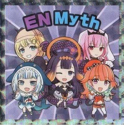 Amazon | ロッテ ビックリマン ホロライブ ホロライブマン チョコ 