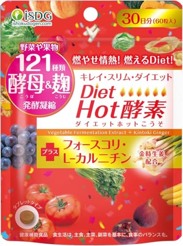 ISDG yf Tv Diet Hot _CGbgTv 121 ؂Ɖʕ }` yf I y  L]Jj` REXtHXRz _CGbg bR AR H@ Tv  60 (60(30))