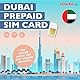 Power Sim Dubai Prepaid SIM-Karte, Vereinigte Arabische Emirate Abu Dhabi (10 GB 10 Tage)